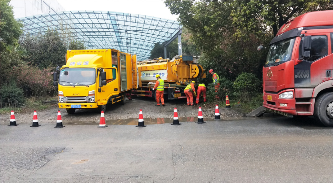 环江成区雨污水管网“四位一体”检测疏通项目